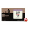 image:imageSan Francisco Bay Caramel KCup Compatible Coffee Pods 80 ctFrench Roast