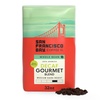 DECAF Gourmet Blend